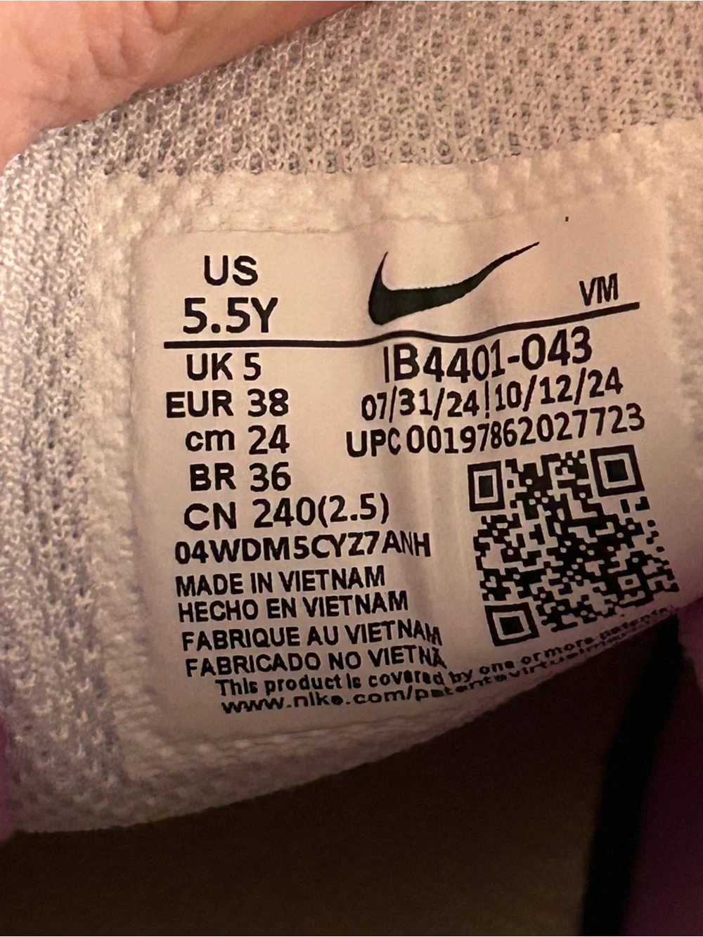 Nike mike air
